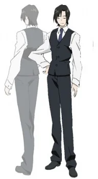 Wagatsuma, Shuuichi