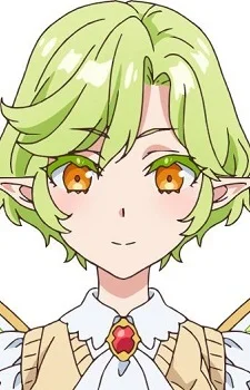 Wakaba, Aoi