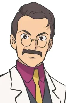 Wakabayashi, Chuu