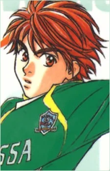 Wakana, Yuuto