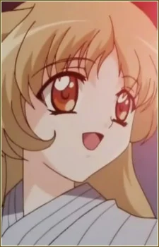 Wakitani, Aiko