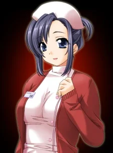 Wakoto, Haruna