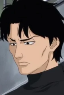 Wakui, Jouji