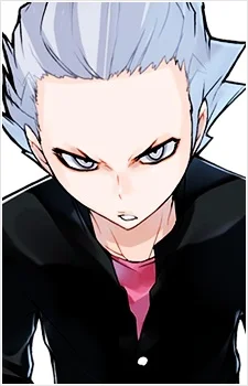 Wakui, Keita