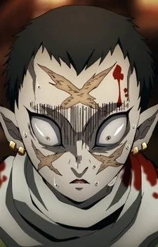 Wakuraba