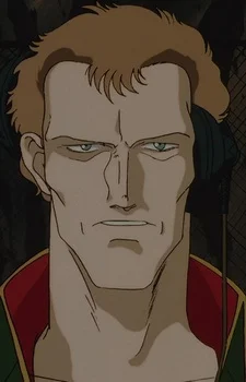 Wall, Wolfgang