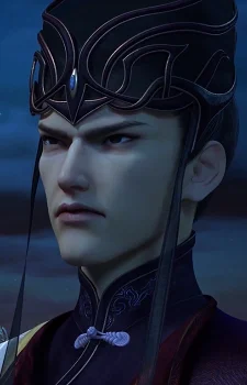 Wang, Gonggong
