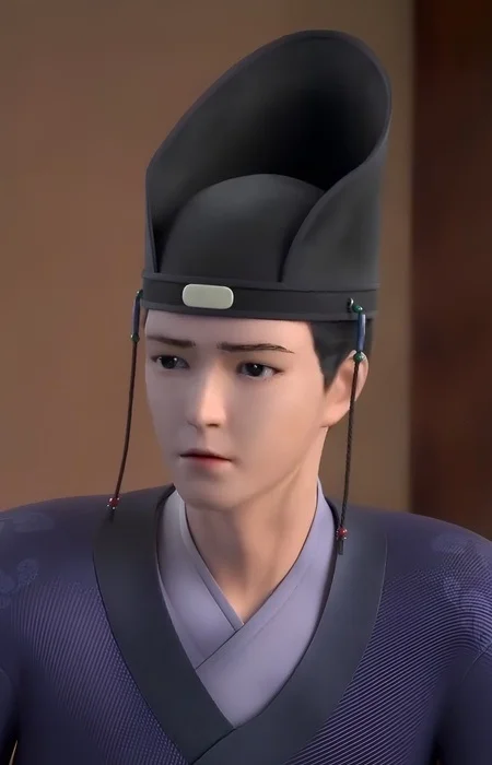 Wang, Ning