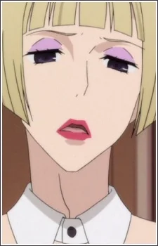 Warashibe, Ayumu