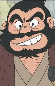 Warubee