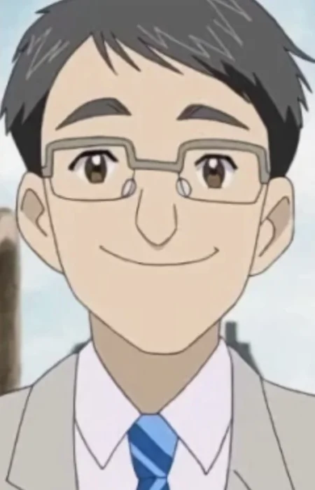 Washio, Kouta