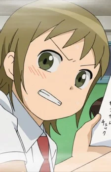 Washita, Aiko