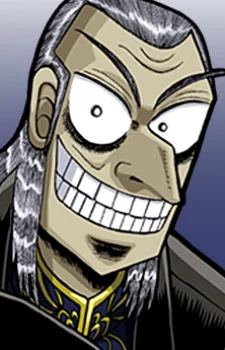 Washizu, Iwao