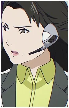 Watabe, Eri