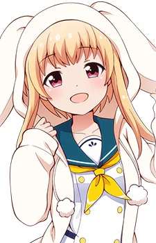 Watagi, Michelle