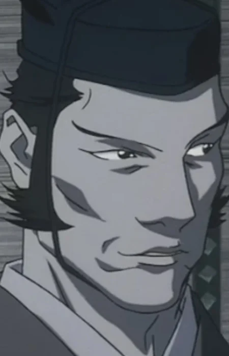 Watanabe, Tsuna