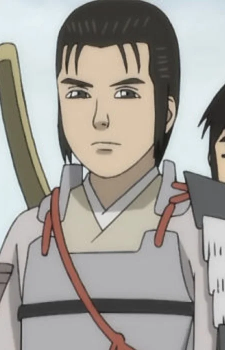 Watanabe, Tsuna
