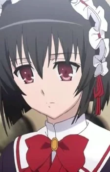 Watarai, Fumi