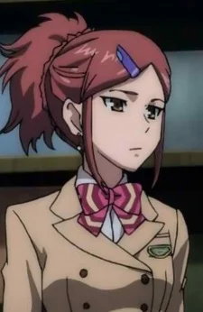 Watari, Eri