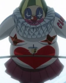 Watari, Masuyo