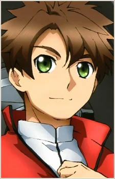 Watase, Aoba