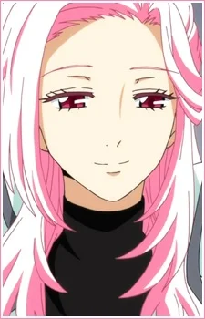 Watase, Sanetoshi