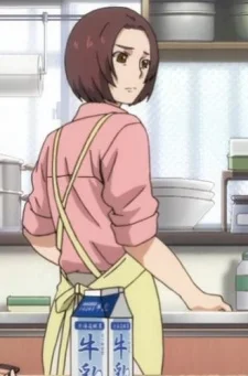 Watase, Tomoyo