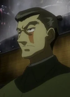 Watou, Mitsumune