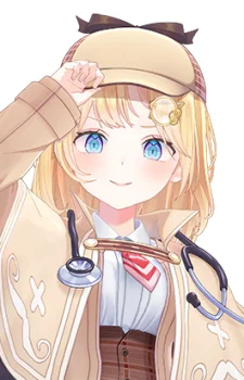 Watson, Amelia