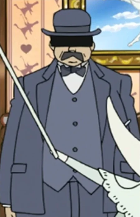 Wattson, John
