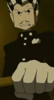 Wei, Don