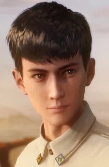 Wei, Wen