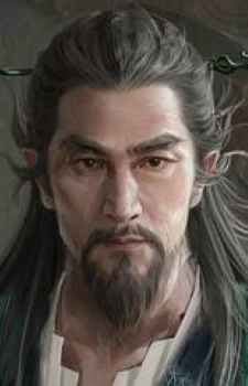 Wei, Wuya