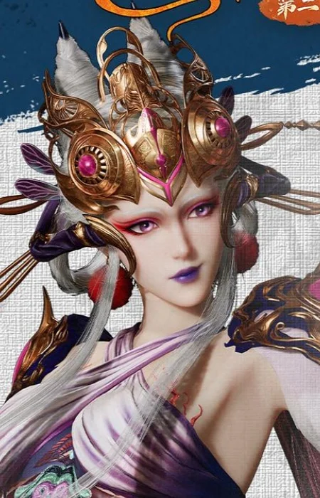 Wen, Jing