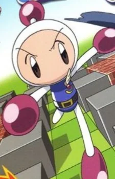 White Bomber