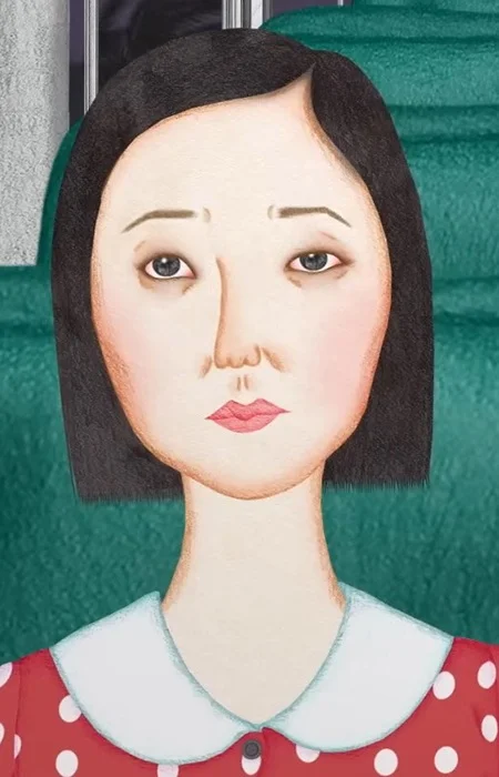Wife