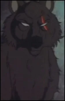 Woe