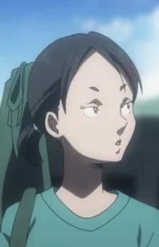 Wu