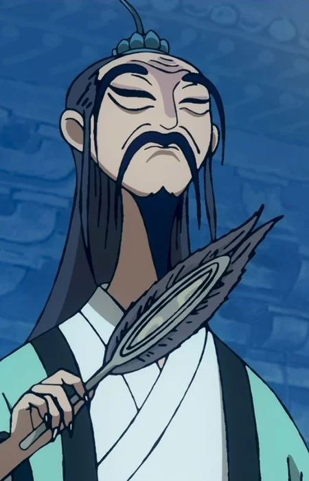 Wujingzi