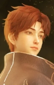 Xia, Qiu