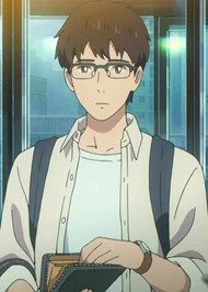 Xiao Ming