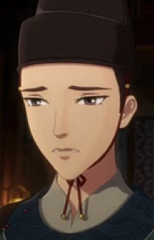 Xiao, Tiancai