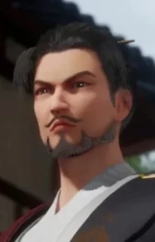 Xiao, Zhan