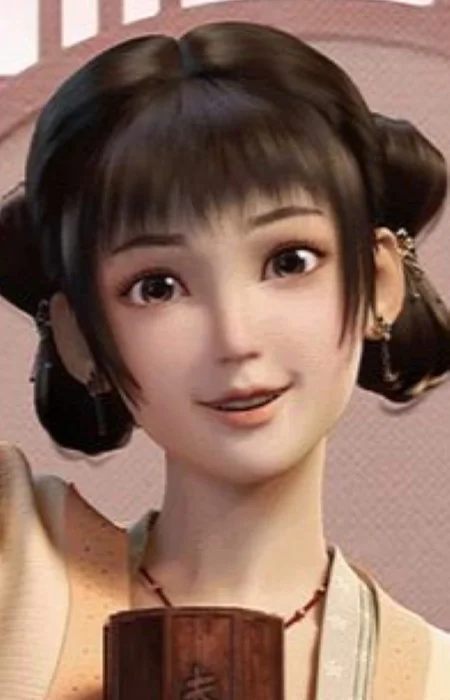 Xu, Chan