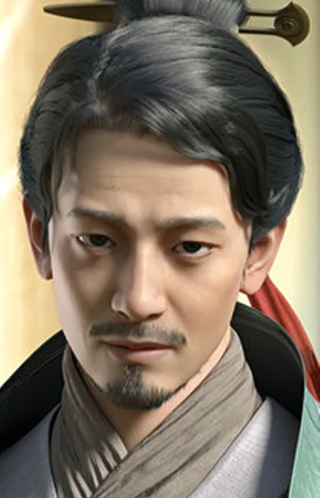 Xu, Yin