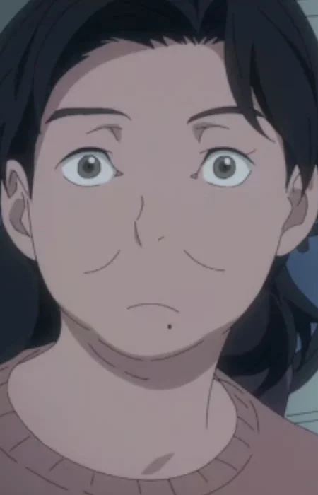 Y