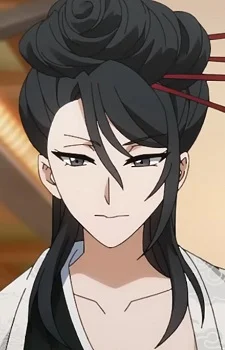 Yabami, Kyuuko