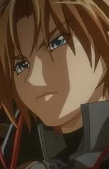 Yabashiri, Uneme