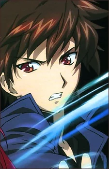 Yagami, Kazuma