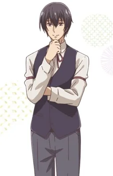 Yagashira, Kiyotaka